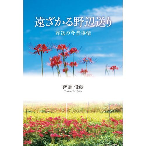 ֥ͥåȥåԥ󥰤㤨ֱ󤶤ꡡκλפβǤʤ1,650ߤˤʤޤ