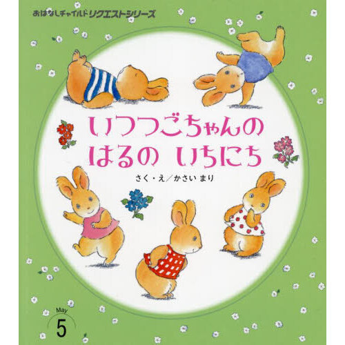 ֥ͥåȥåԥ󥰤㤨֤ĤĤΤϤΤˤ裲ǡפβǤʤ410ߤˤʤޤ