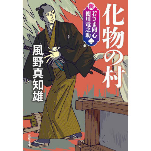 ֥ͥåȥåԥ󥰤㤨ֲʪ¼ǡפβǤʤ770ߤˤʤޤ