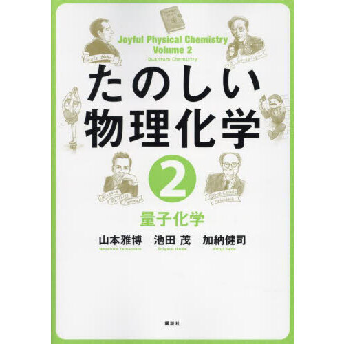 ֥ͥåȥåԥ󥰤㤨֤Τʪء̻ҲءפβǤʤ3,080ߤˤʤޤ