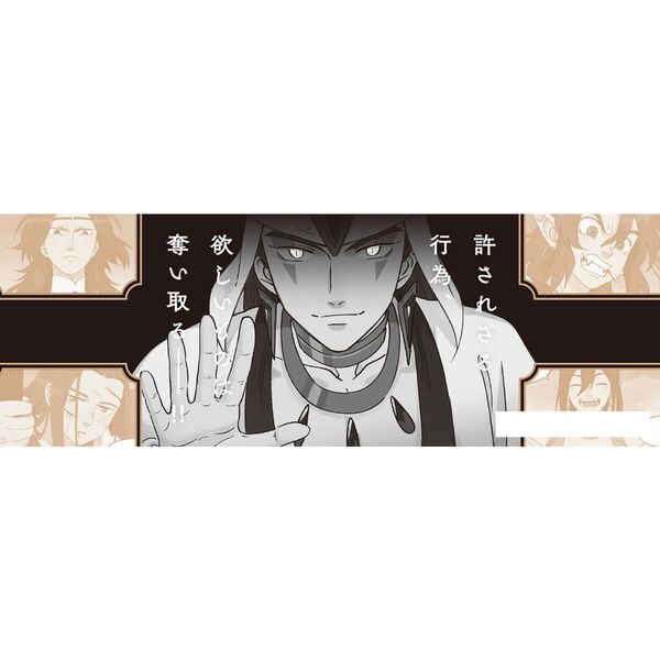 藍渓鎮 羅小黒戦記外伝 4 通販｜セブンネットショッピング