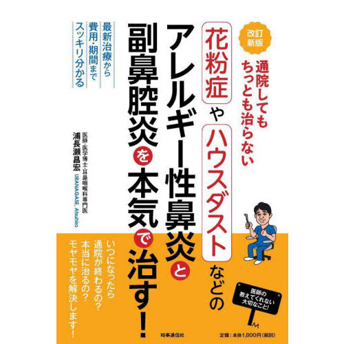 ֥ͥåȥåԥ󥰤㤨̱ƤäȤ⼣ʤʴɤϥȤʤɤΥ륮ɡɡбܵǼǿŤѡ֤ޤǥåʬפβǤʤ1,980ߤˤʤޤ