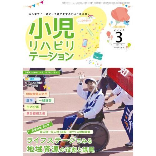 ݷ翦 ˡβ