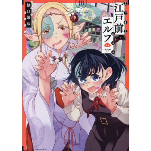 ֥ͥåȥåԥ󥰤㤨ֹաפβǤʤ759ߤˤʤޤ