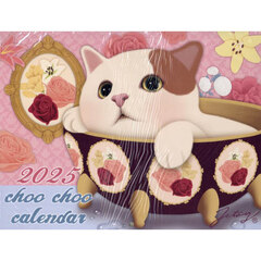 ’２５　猫のｃｈｏｏｃｈｏｏカレンダー