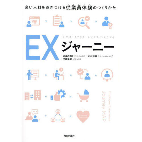 ֥ͥåȥåԥ󥰤㤨֣ţإ㡼ˡɤͺ椭Ĥ뽾ȰθΤĤ꤫פβǤʤ2,200ߤˤʤޤ