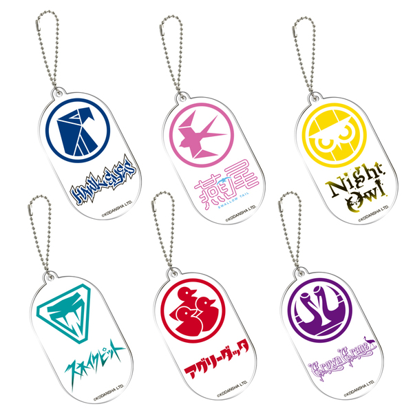 ハンドレッドノート 描き下ろしアクリルキーホルダー スワロウテイル