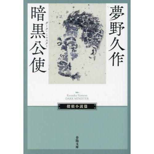 ֥ͥåȥåԥ󥰤㤨ְŹȡפβǤʤ1,320ߤˤʤޤ