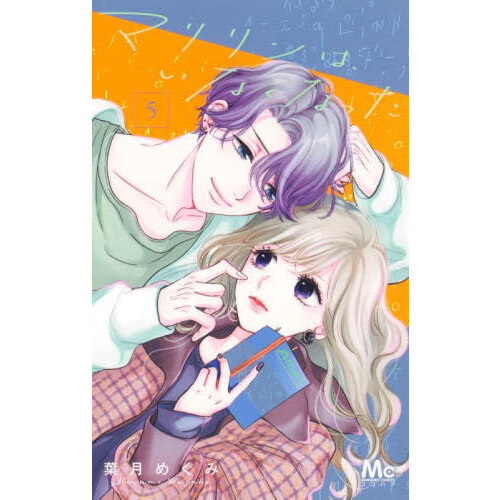 ֥ͥåȥåԥ󥰤㤨֥ޥϡʤʤäפβǤʤ594ߤˤʤޤ