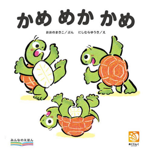 ֥ͥåȥåԥ󥰤㤨֤ᤫפβǤʤ2,200ߤˤʤޤ