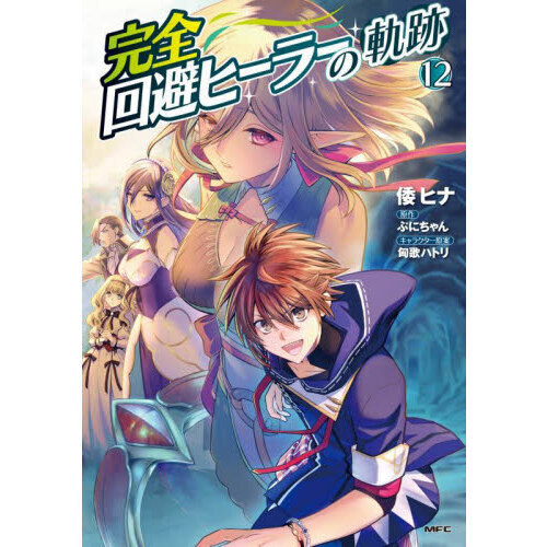 ֥ͥåȥåԥ󥰤㤨ִҡ顼εספβǤʤ792ߤˤʤޤ