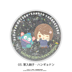 呪術廻戦 懐玉・玉折×サンリオキャラクターズ 　グリッターコースター 03.家入硝子・ハンギョドン