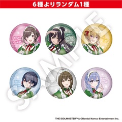 アイドルマスター シャイニーカラーズ 缶バッジ 全6種 単品（ランダム） 【セブンネット限定】
