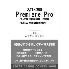 【中古】 技あり時短テク！　Ｗｉｎｄｏｗｓ　７ Ｗｉｎｄｏｗｓ　７／Ｖｉｓｔａ／ＸＰ対応/技術評論社/飯島弘文 コンピュータ・IT - 通販｜セブンネットショッピング