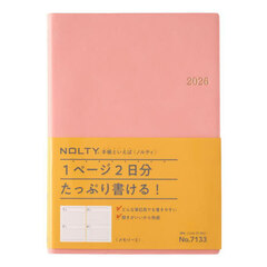 ＮＯＬＴＹ（ノルティ）　メモリー３（ピンク）［７１３３］　２０２６年１月始まり