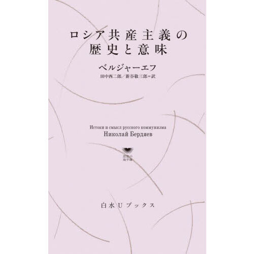 ֥ͥåȥåԥ󥰤㤨֥ˤỌ̇̄פβǤʤ2,200ߤˤʤޤ