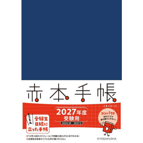 ֥ͥåȥåԥ󥰤㤨֡ǣܼĢѥȡͥӡפβǤʤ1,430ߤˤʤޤ