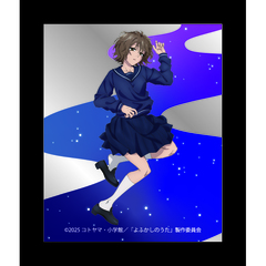 よふかしのうた Season2 額縁マグネット　目代キョウコ