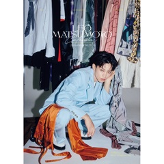 松本怜生カレンダー 2026.04-2027.03【セブンネット限定特典：ステッカー 1枚付き】