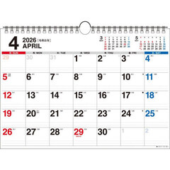 Ｋ１８Ａ　シンプル壁掛けカレン　Ａ４ヨコ