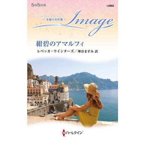 靴/シューズ Sale！CHANELシャネル 希少ツィード素材バレエシューズ 未使用