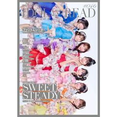 カルチャー雑誌 - 通販｜セブンネットショッピング