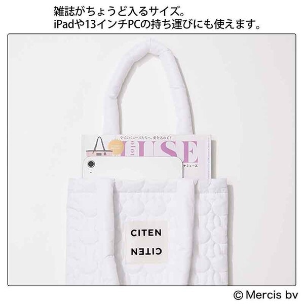 otona MUSE（オトナミューズ） 2025年10月号増刊 通販