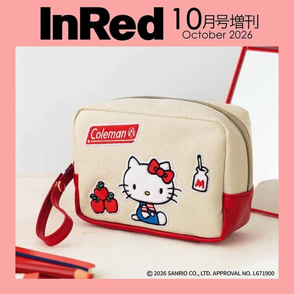 In Red（インレッド） 2026年10月号増刊 通販｜セブンネット