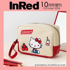 Ｉｎ　Ｒｅｄ（インレッド）　2026年10月号増刊