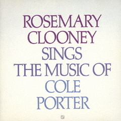 コール・ポーター作品集