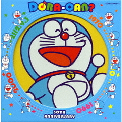 ドラえもん　30th　Anniversary　「DORA－CAN」