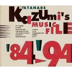 KAZUMI'S MUSIC FILE'84-'94