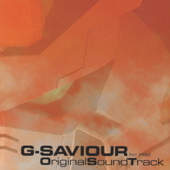 G－SAVIOUR　for　PS2