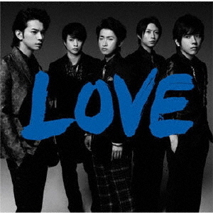 12thアルバム　LOVE　