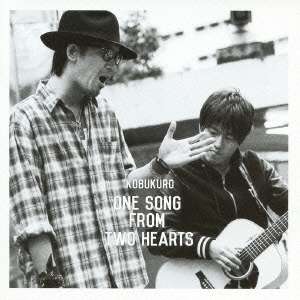 ֥ͥåȥåԥ󥰤㤨One Song From Two Hearts̾ספβǤʤ3,300ߤˤʤޤ