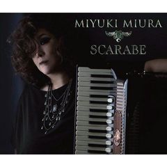 SCARABE
