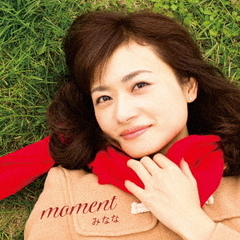 moment