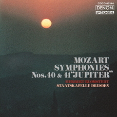 モーツァルト：交響曲第40番、第41番《ジュピター》