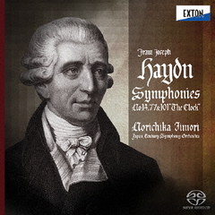 ハイドン交響曲集Vol．2　交響曲第14番＆第77番＆第101番「時計」（ハイブリッドＣＤ）