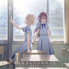 22/7 ナナブンノニジュウニ ナナニジ ブロマイド 120枚セット ムズイ & 1st Tour SPECIAL PAGE｜22/7ファンクラブ