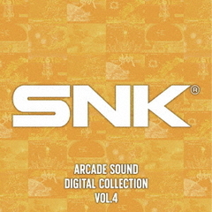SNK　ARCADE　SOUND　DIGITAL　COLLECTION　Vol．4
