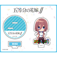 【アクスタ】三玖サンタコスSDキャラ【五等分の花嫁∬】