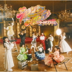 でんぱ組．inc - 通販｜セブンネットショッピング