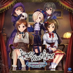 THE　IDOLM＠STER　CINDERELLA　GIRLS　STARLIGHT　MASTER　GOLD　RUSH！　11　Home　Sweet　Home