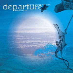 samurai champloo music record“departure”（初回限定盤／CD）
