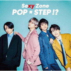 POP　×　STEP！？
