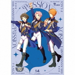 THE IDOLM@STER SideM 10th ANNIVERSARY P@SSION 14 F-LAGS（2CD）
