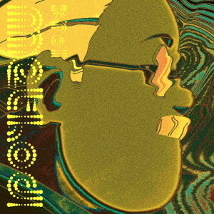 ֥ͥåȥåԥ󥰤㤨KroiMethod(CD OnlyפβǤʤ1,100ߤˤʤޤ