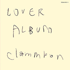 クラムボン／LOVER ALBUM（生産限定盤／2LP）