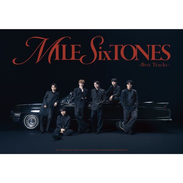SixTONES/MILESixTONES -Best Tracks-(初回盤A/2CD+Blu-ray)(外付特典)